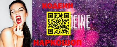 гашиш Балаково