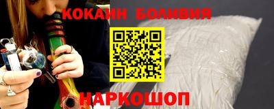 гашиш Балаково