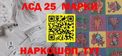 гашиш Балаково