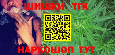 твердый Балашиха