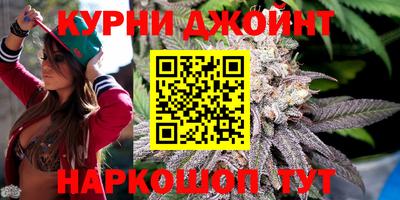 гашиш Балаково