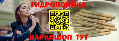 твердый Балашиха