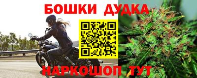твердый Балашиха