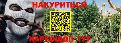 герыч Бузулук