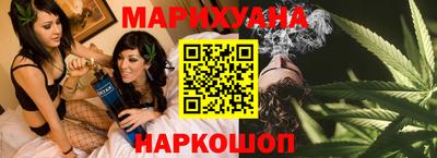 твердый Балашиха