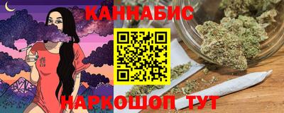 твердый Балашиха
