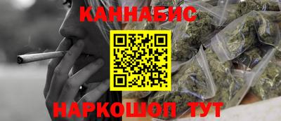 твердый Балашиха