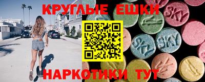 твердый Балашиха
