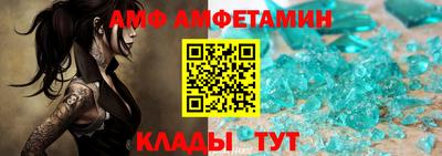 твердый Балашиха
