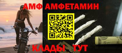твердый Балашиха