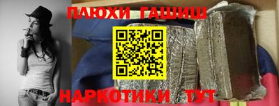 твердый Балашиха