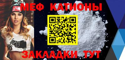 гашиш Балаково