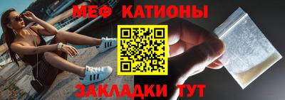 гашиш Балаково