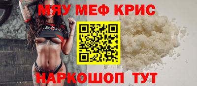 твердый Балашиха