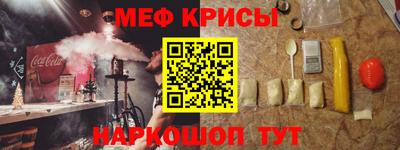 MDMA Premium VHQ Балахна