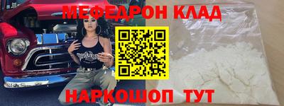 гашиш Балаково