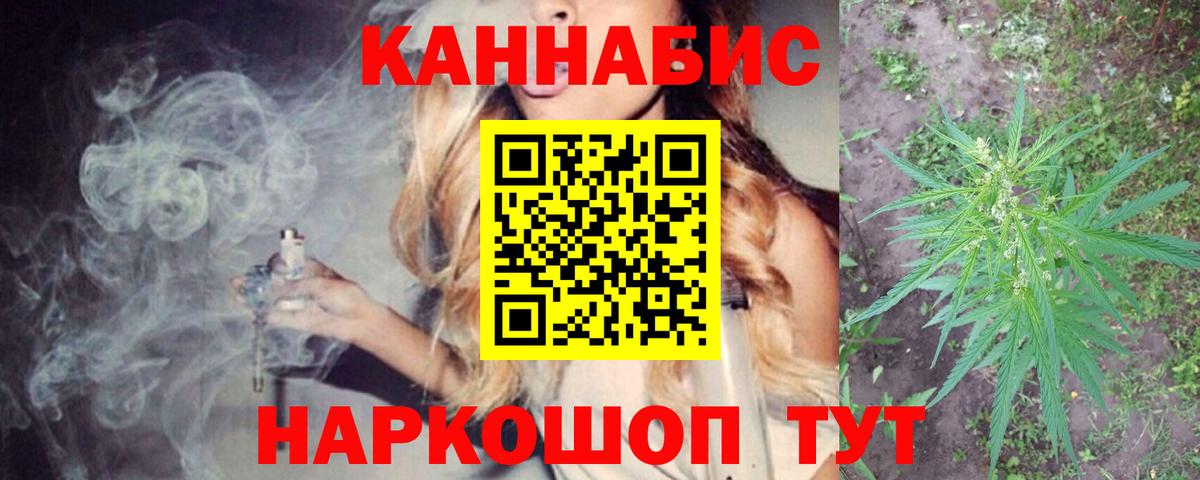 Героин Елизово